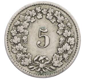 5 раппенов 1919 года Швейцария — Фото №2