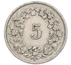 5 раппенов 1919 года Швейцария — Фото №2