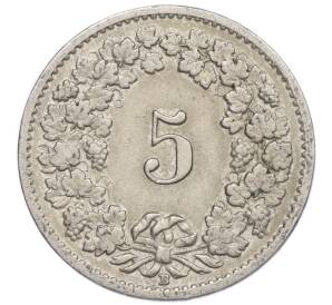 5 раппенов 1919 года Швейцария — Фото №2