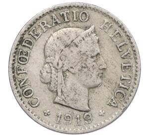 5 раппенов 1919 года Швейцария — Фото №1