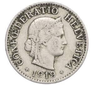 5 раппенов 1919 года Швейцария — Фото №1