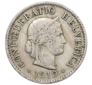 5 раппенов 1919 года Швейцария — Фото №1