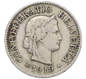 5 раппенов 1919 года Швейцария — Фото №1