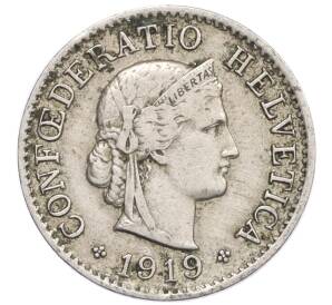 5 раппенов 1919 года Швейцария — Фото №1