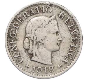 5 раппенов 1919 года Швейцария — Фото №1