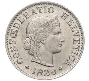 5 раппенов 1920 года Швейцария — Фото №1