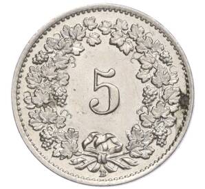 5 раппенов 1920 года Швейцария — Фото №2