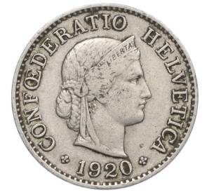 5 раппенов 1920 года Швейцария — Фото №1