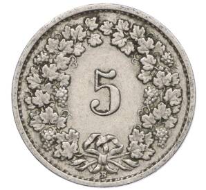 5 раппенов 1920 года Швейцария — Фото №2