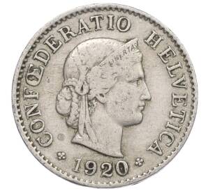 5 раппенов 1920 года Швейцария — Фото №1