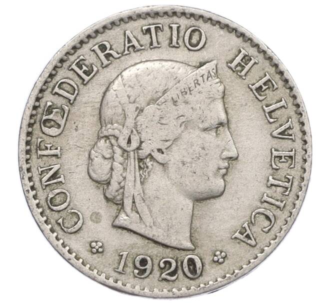 Монета 5 раппенов 1920 года Швейцария (Артикул: K12-32541) — Фото №1
