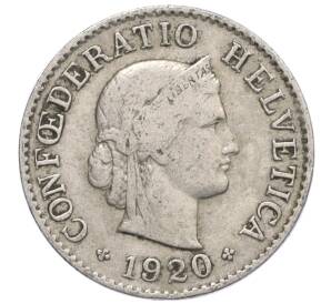 5 раппенов 1920 года Швейцария — Фото №1