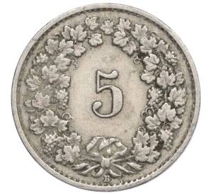 5 раппенов 1920 года Швейцария — Фото №2