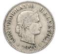 Монета 5 раппенов 1920 года Швейцария (Артикул: K12-32543) — Фото №1