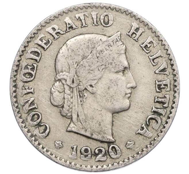 Монета 5 раппенов 1920 года Швейцария (Артикул: K12-32543) — Фото №1