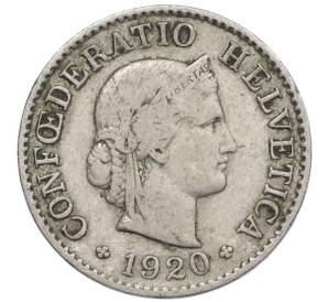 5 раппенов 1920 года Швейцария — Фото №1