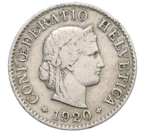 5 раппенов 1920 года Швейцария — Фото №1