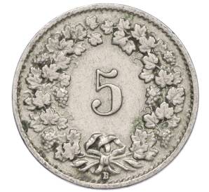 5 раппенов 1920 года Швейцария — Фото №2