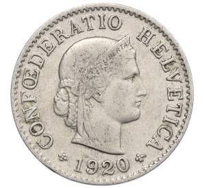 5 раппенов 1920 года Швейцария — Фото №1