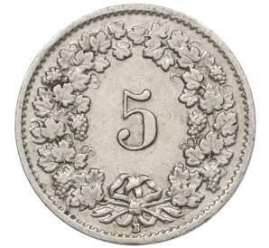 5 раппенов 1920 года Швейцария — Фото №2