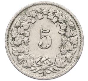 5 раппенов 1920 года Швейцария — Фото №2