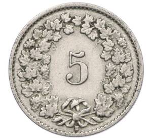 5 раппенов 1920 года Швейцария — Фото №2