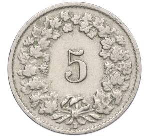 5 раппенов 1920 года Швейцария — Фото №2