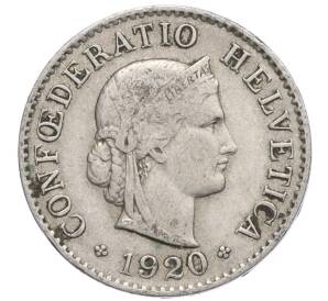 5 раппенов 1920 года Швейцария — Фото №1