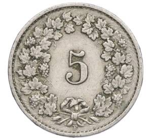 5 раппенов 1920 года Швейцария — Фото №2