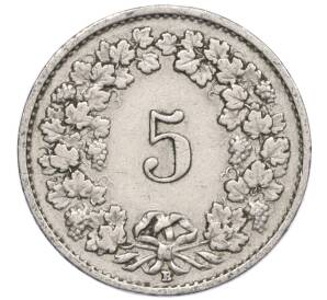 5 раппенов 1920 года Швейцария — Фото №2