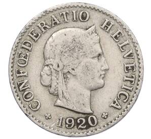 5 раппенов 1920 года Швейцария — Фото №1