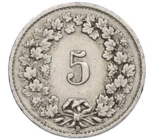 5 раппенов 1920 года Швейцария — Фото №2