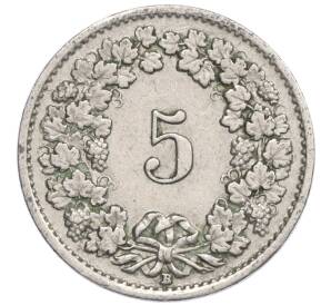 5 раппенов 1920 года Швейцария — Фото №2