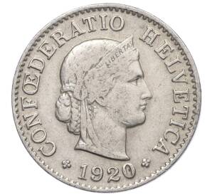 5 раппенов 1920 года Швейцария — Фото №1