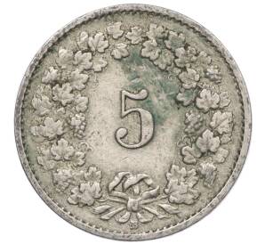 5 раппенов 1920 года Швейцария — Фото №2