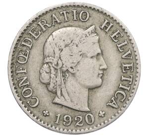 5 раппенов 1920 года Швейцария — Фото №1