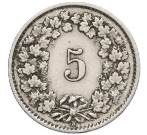 5 раппенов 1920 года Швейцария — Фото №2