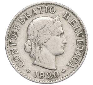 5 раппенов 1920 года Швейцария — Фото №1