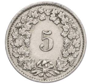 5 раппенов 1920 года Швейцария — Фото №2