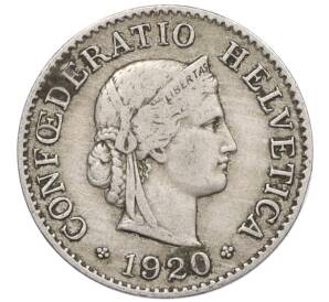 5 раппенов 1920 года Швейцария — Фото №1