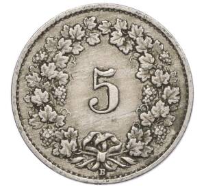 5 раппенов 1920 года Швейцария — Фото №2