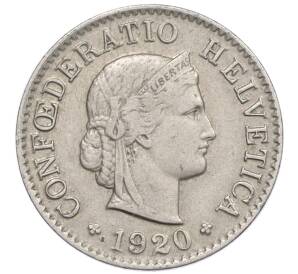 5 раппенов 1920 года Швейцария — Фото №1