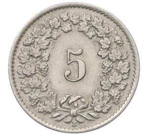 5 раппенов 1920 года Швейцария — Фото №2