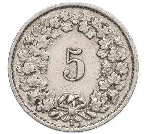 5 раппенов 1920 года Швейцария — Фото №2