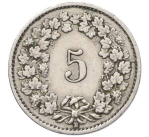 5 раппенов 1920 года Швейцария — Фото №2