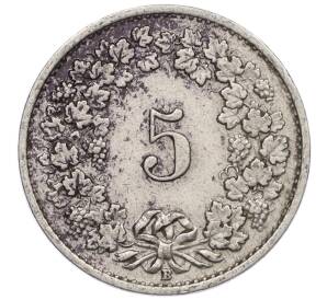 5 раппенов 1920 года Швейцария — Фото №2