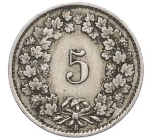 5 раппенов 1920 года Швейцария — Фото №2