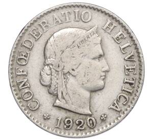 5 раппенов 1920 года Швейцария — Фото №1