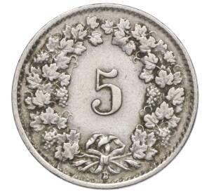 5 раппенов 1920 года Швейцария — Фото №2