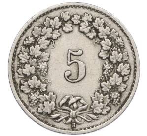 5 раппенов 1920 года Швейцария — Фото №2